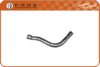 BMW 11531743192 Radiator Hose